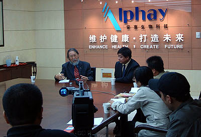 EVO视讯(中文)官方网站