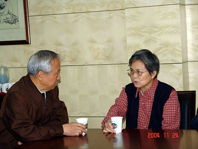 EVO视讯(中文)官方网站 EVO视讯(中文)官方网站