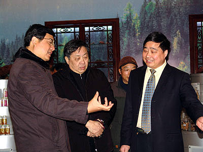 EVO视讯(中文)官方网站 EVO视讯(中文)官方网站