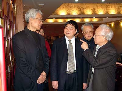 EVO视讯(中文)官方网站