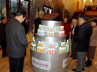 EVO视讯(中文)官方网站