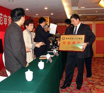 EVO视讯(中文)官方网站
