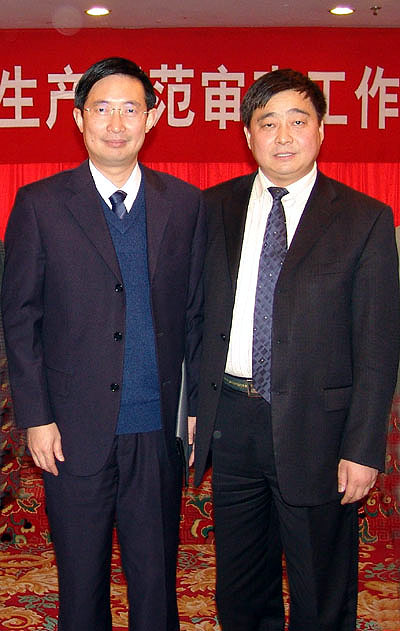 EVO视讯(中文)官方网站
