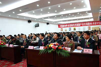 EVO视讯(中文)官方网站 EVO视讯(中文)官方网站