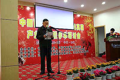 EVO视讯(中文)官方网站 EVO视讯(中文)官方网站