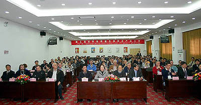 EVO视讯(中文)官方网站 EVO视讯(中文)官方网站