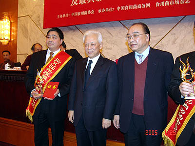 EVO视讯(中文)官方网站 EVO视讯(中文)官方网站