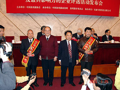 EVO视讯(中文)官方网站 EVO视讯(中文)官方网站