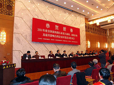 EVO视讯(中文)官方网站 EVO视讯(中文)官方网站