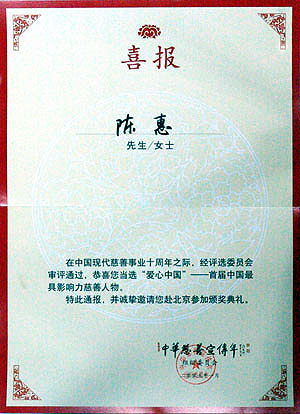 EVO视讯(中文)官方网站 EVO视讯(中文)官方网站