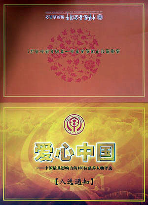 EVO视讯(中文)官方网站 EVO视讯(中文)官方网站