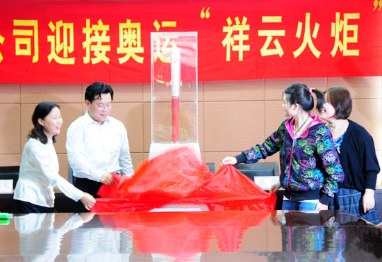 EVO视讯(中文)官方网站