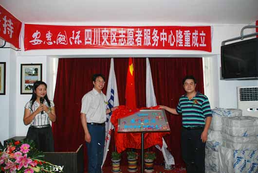 EVO视讯(中文)官方网站 EVO视讯(中文)官方网站